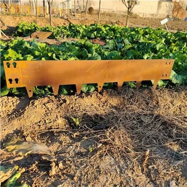 メタル ガーデン エッジングのカスタマイズ