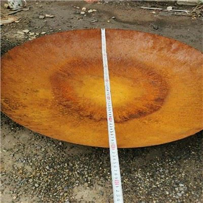 屋外ファイヤーボウル